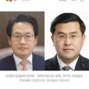 양석조 검사 &#34;조국 변호인이냐 왜 조국이 무죄냐? 니가 그러고도 검사냐?&#34; 이미지