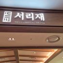 뉴파워PC(인-324) 이미지