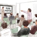 재현어린이집