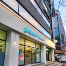 더나은약국 | 대전 드럭스토어 월평동 알약트레이더스약국 방문 후기