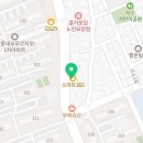무진장축협전주판매장