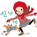 모모공인중개사사무소 이미지