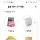 세븐일레븐 수원율전본점 이미지