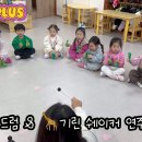 푸른산농장 이미지