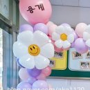 용계초등학교병설 이미지