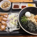 시민카츠