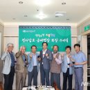 금풍공예 이미지