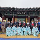 26년도 문헌사, 희절사 춘향제 봉행 이미지