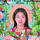 제2586호 2025년 11월 23일(다해) 온 누리의 임금이신 우리 주 예수 그리스도왕 대축일(성서 주간)ㅣ영화 이미지