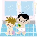 건강대중탕 이미지