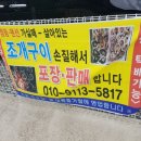 별앤별펜션 이미지