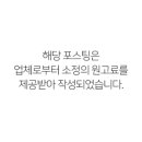 (주)붐컴