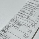 새유명온누리약국 이미지