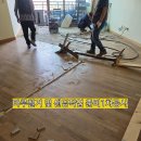 현진상사 이미지