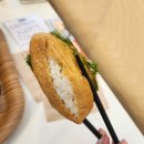 정직유부 명지오션시티점 이미지