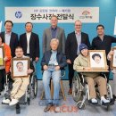 예가원 이미지