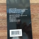 엘모먼트 이미지