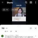 부부 세계여행 준비 D-43) 국립중앙의료원 접종 후기 (+트레킹화/테바 허리케인/유튜브채널개설)