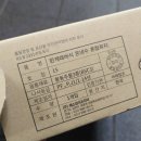 (주)에스와이코리아 이미지