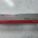 금곡프라자 약국 | [아이스트]쥬비렉스 올리고 PDRN 크림 피부탄력 후기, 겉촉속촉 제대로