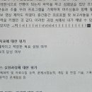 파블 네이버블로그