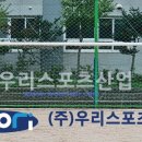 은여울중학교 이미지