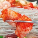 대공원 조방낙지 이미지