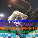 삼성에이스시스템
