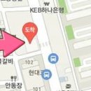 김영대마취통증의학과의원 이미지