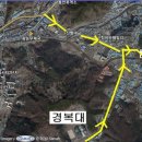 오남낚시터 네이버블로그