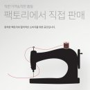 하다팩토리 네이버블로그