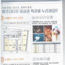 온누리우주약국 이미지