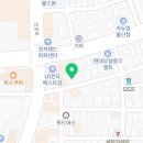 명촌정비공업사 이미지