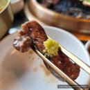 눈꽃갈비 이미지