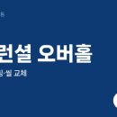 광진자동차공업사 네이버블로그