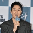 정우몰
