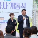 약산초등학교 이미지