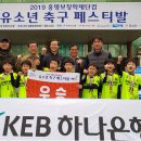 스타유소년축구교실 이데일리
