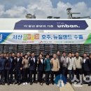 대산농협 이미지