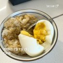 오케이(OK)할인마트 문수점 | 언녕하삽나까 (어그로)