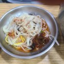 국수천천히 이미지