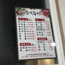 갑이농장 | [여수 맛집] 소고기가 맛있는 갑이농장 솔직후기