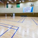 광주시민체육관 이미지