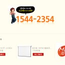 경희대 선경 태권도장 이미지