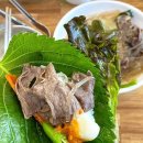 두암 축산 이미지