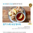 카페동이 이미지