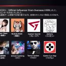 디지털월드 이미지