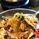 곤지곤지 이미지