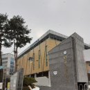 삼평중학교 내 이미지