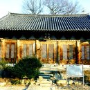 귀신사 - 1315 | 귀신사